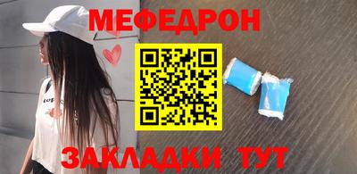 каннабис Кизилюрт