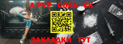 мефедрон мука Кизляр