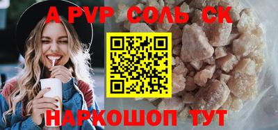 каннабис Кизилюрт