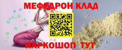 каннабис Кизилюрт