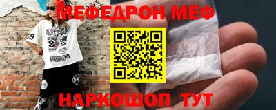 крисы Керчь