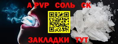мефедрон мука Кизляр