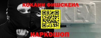 крисы Керчь