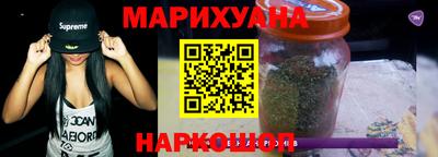 крисы Керчь