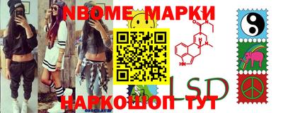 каннабис Кизилюрт