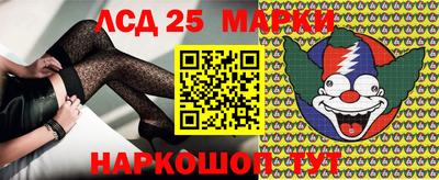 каннабис Кизилюрт