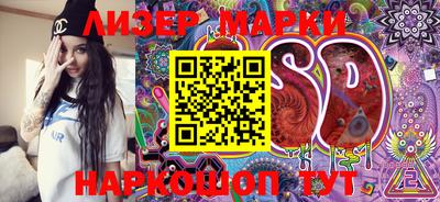мефедрон мука Кизляр