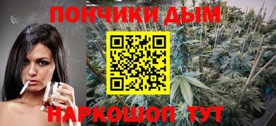 мефедрон мука Кизляр