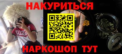 каннабис Кизилюрт