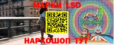 мефедрон мука Кизляр