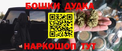 мефедрон мука Кизляр