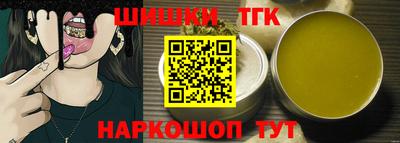 мефедрон мука Кизляр