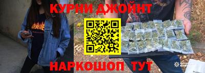 мефедрон мука Кизляр