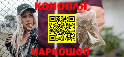 каннабис Кизилюрт