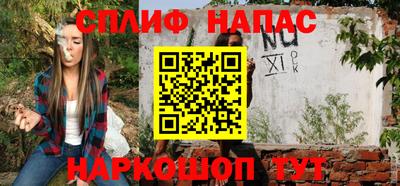 мефедрон мука Кизляр