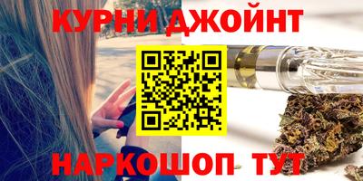 каннабис Кизилюрт