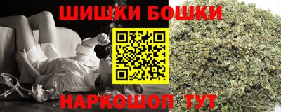 каннабис Кизилюрт
