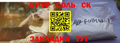 каннабис Кизилюрт