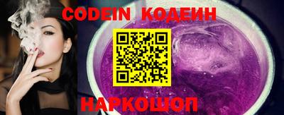 мефедрон мука Кизляр