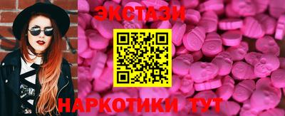 крисы Керчь