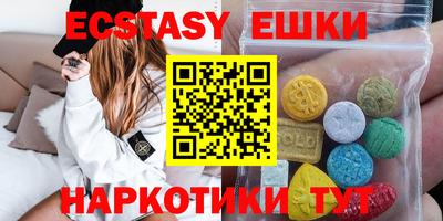 каннабис Кизилюрт