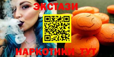 мефедрон мука Кизляр