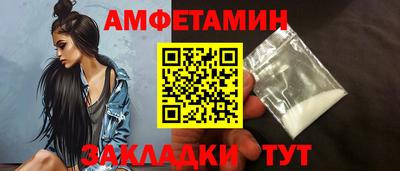 крисы Керчь