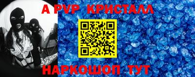 мефедрон мука Кизляр