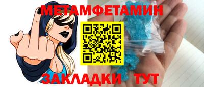 каннабис Кизилюрт