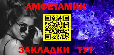 крисы Керчь