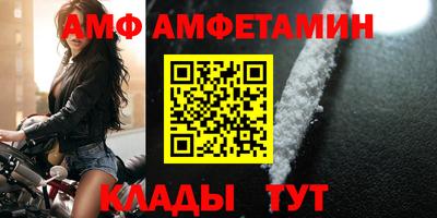 крисы Керчь