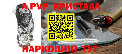 каннабис Кизилюрт