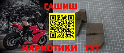 каннабис Кизилюрт