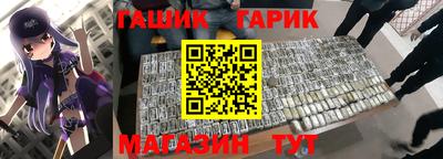 каннабис Кизилюрт