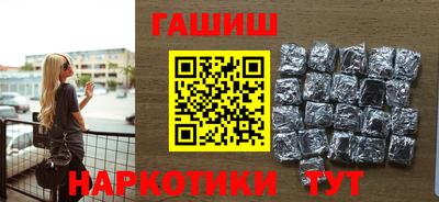 каннабис Кизилюрт
