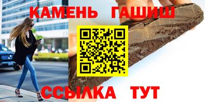 крисы Керчь
