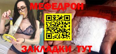 крисы Керчь
