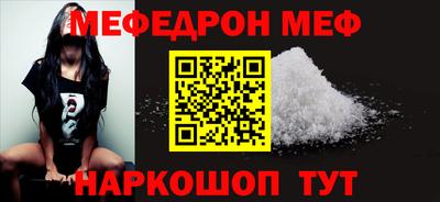 крисы Керчь
