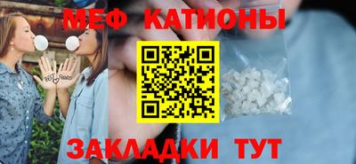 крисы Керчь